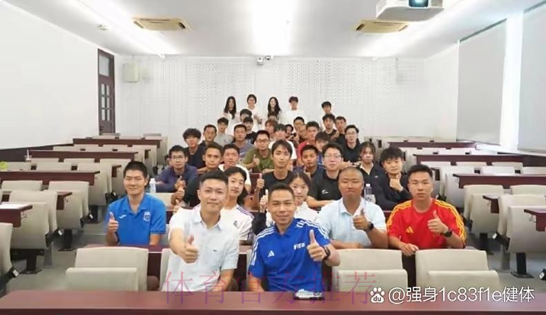 亚足联裁判管理项目评估团访问我协会