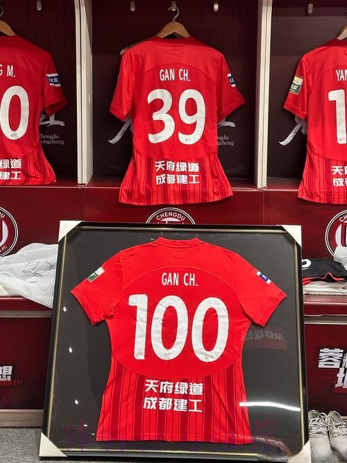 一战到底 | 燕京啤酒2019中国足协杯第三轮抽签仪式上海举行 一战到底 | 燕京啤酒2019中国足协杯第三轮抽签仪式上海举行