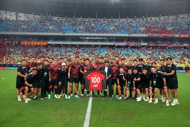 一战到底 | 燕京啤酒2019中国足协杯第三轮抽签仪式上海举行 一战到底 | 燕京啤酒2019中国足协杯第三轮抽签仪式上海举行