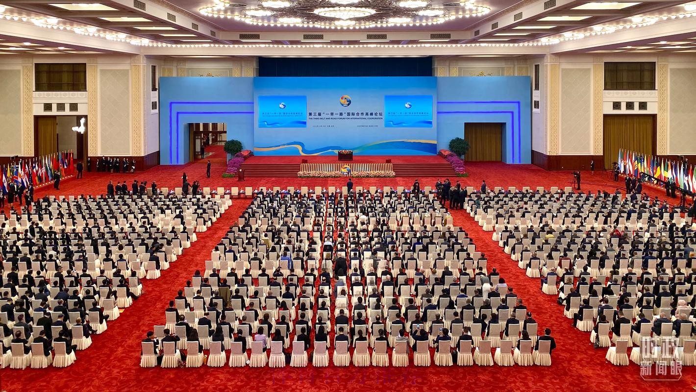 “一带一路”国际合作高峰论坛隆重召开,“一带一路杯”海口国际沙滩足球邀请赛今日开赛! “一带一路”国际合作高峰论坛隆重召开,“一带一路杯”海口国际沙滩足球邀请赛今日开赛!